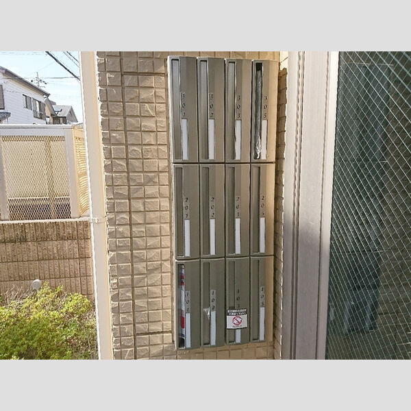 ヴィルヌーブ　Ⅲ 集合ポスト