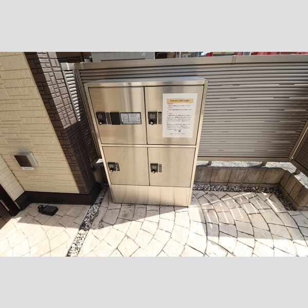 ソラシエスタ　Ⅱ 宅配ボックス