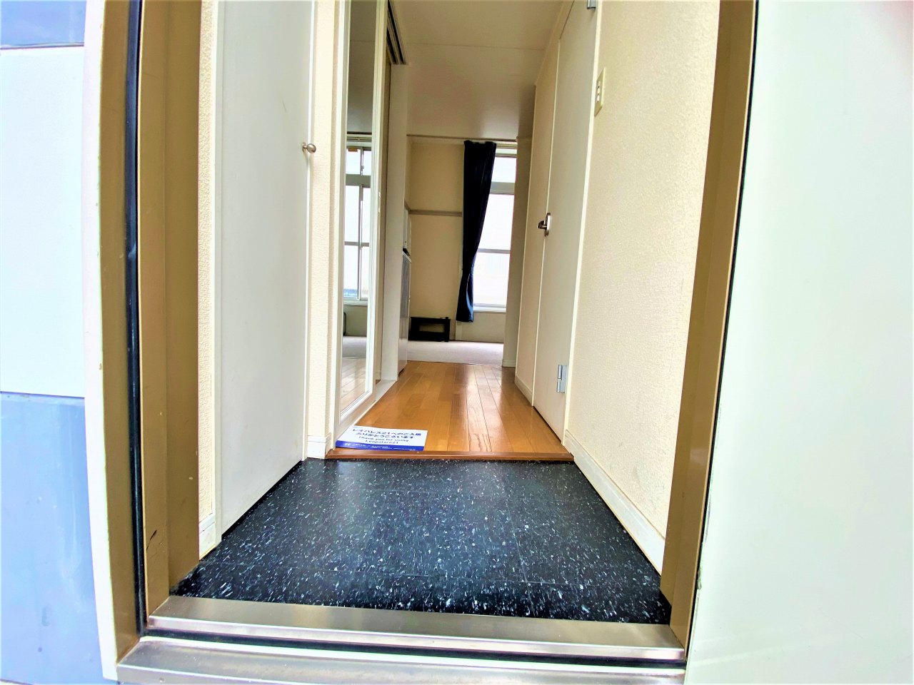 レオパレス初雁201号室 部屋その他