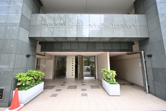 ＬＡ.　ＰＲＹＬＥ新横浜 エントランス