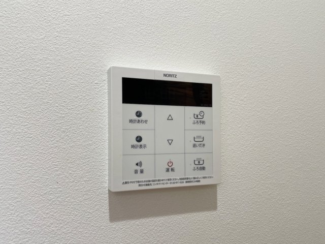 adonis柴又201号室 部屋その他