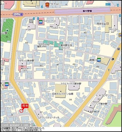スカイコート中野第二2階 null