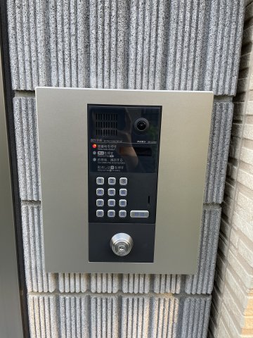 ベイルーム鶴見301号室 その他共有部分