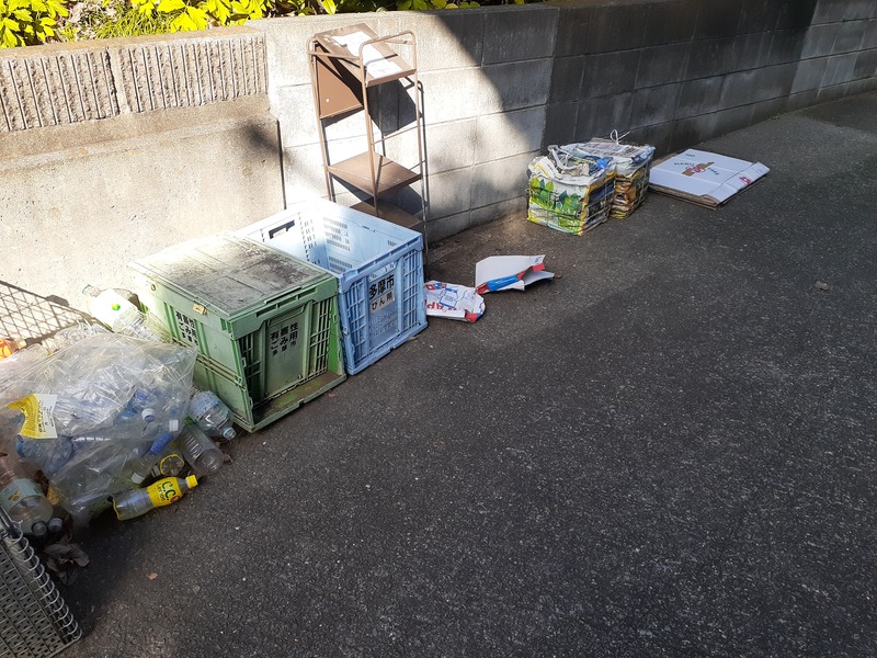 ハイツ小野路2階 部屋その他