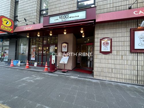 コンシェリア ＫＡＷＡＳＡＫＩ ＭＡＳＴＥＲ’Ｓ ＶＩＬＬＡ9階 【喫茶店・カフェ】カフェ・ベローチェ 川崎新川通り店まで156ｍ