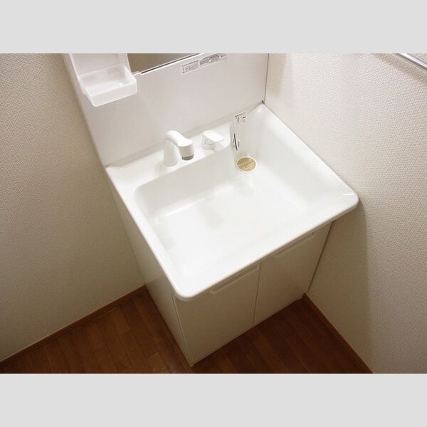 グランパルク 洗髪洗面化粧台