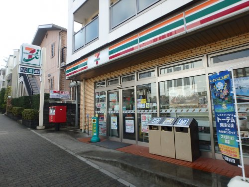 プライムアーバン新百合ヶ丘903号室 【コンビニエンスストア】セブンイレブン川崎万福寺1丁目店まで375ｍ