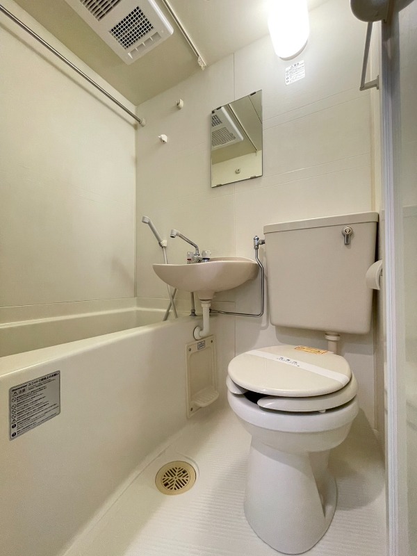 シャンテ立花Ⅱ お風呂