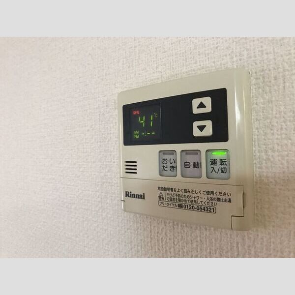 グランモア102号室 部屋その他