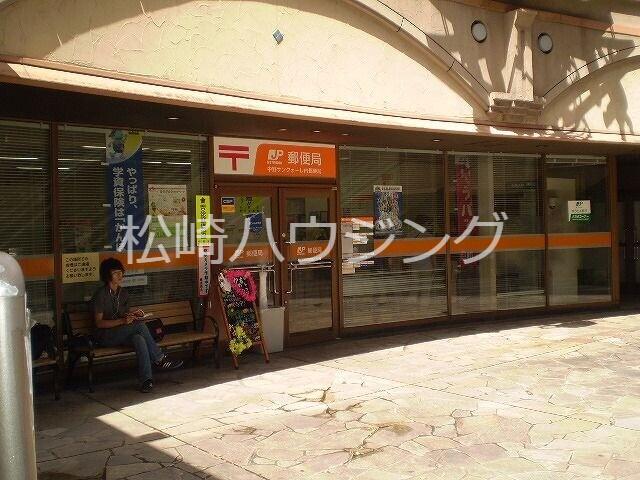 シャルム中野 中野サンクォーレ内郵便局