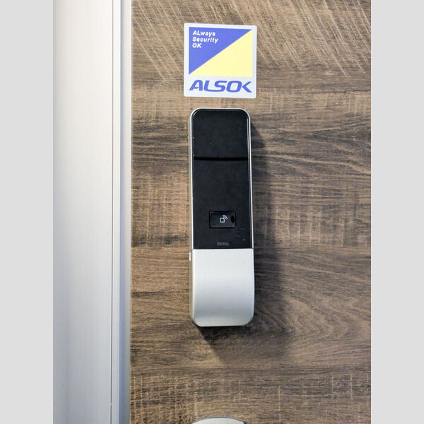 クレリアス若葉302号室 電子キー