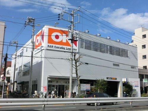 エスパースリュミエール赤羽西が丘2階 オーケー十条店