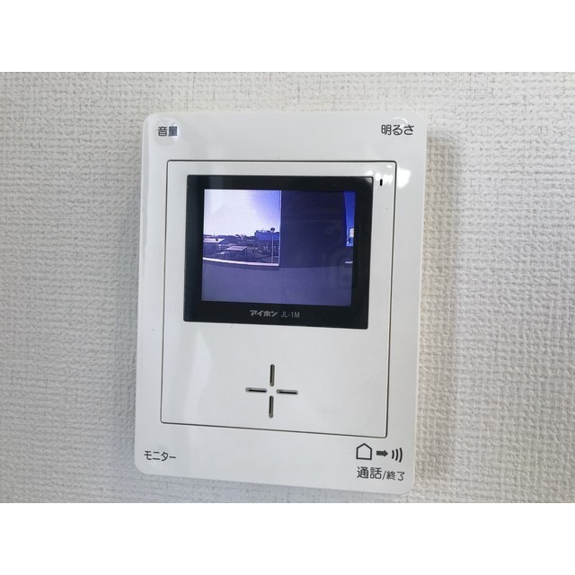 アークサカワ204号室 部屋その他