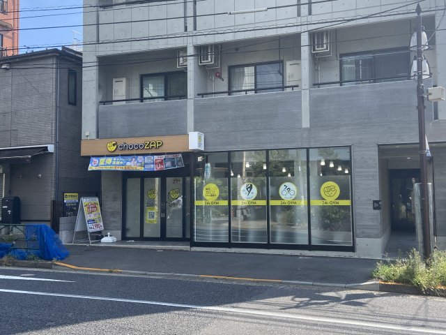 グレイス深沢405号室 周辺