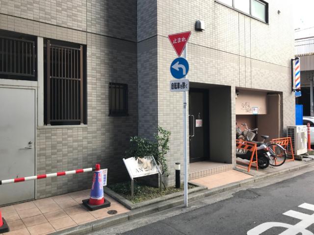 ＡＮビル 外観写真（昼）