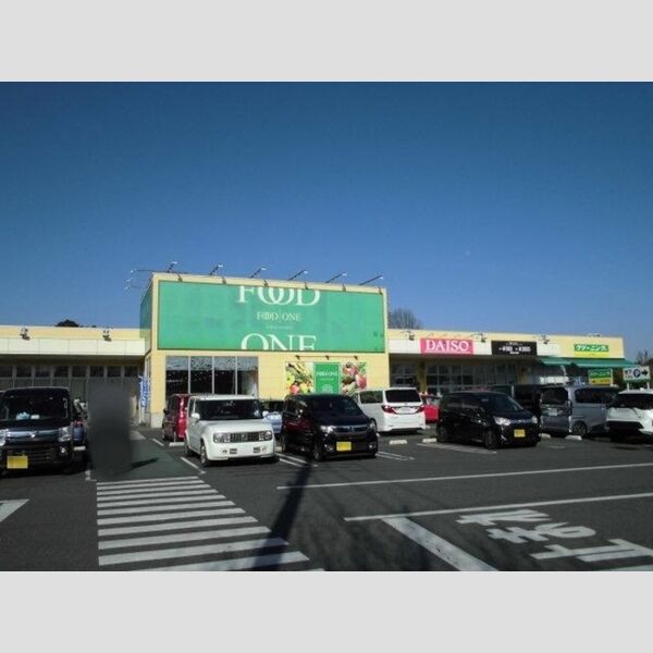ベルジョルネ101号室 フードワン八王子堀之内店