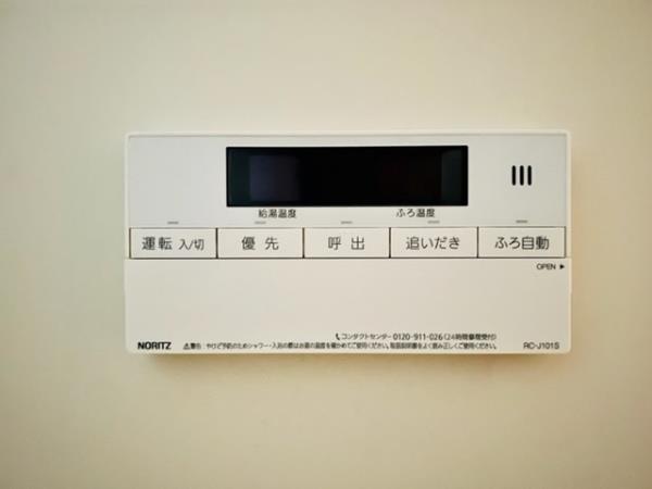 ＴＳ大森ハイム4階 同建物別部屋の参考画像