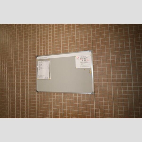 AXIS北松戸 掲示板