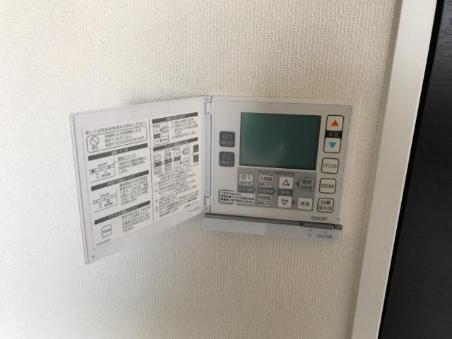 Ｉｖｙ　Ｔｅｒｒａｃｅ302号室 室内設備