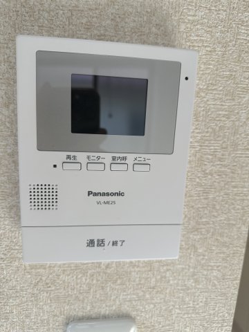 ブランシェ永田南202号室 別部屋写真参考