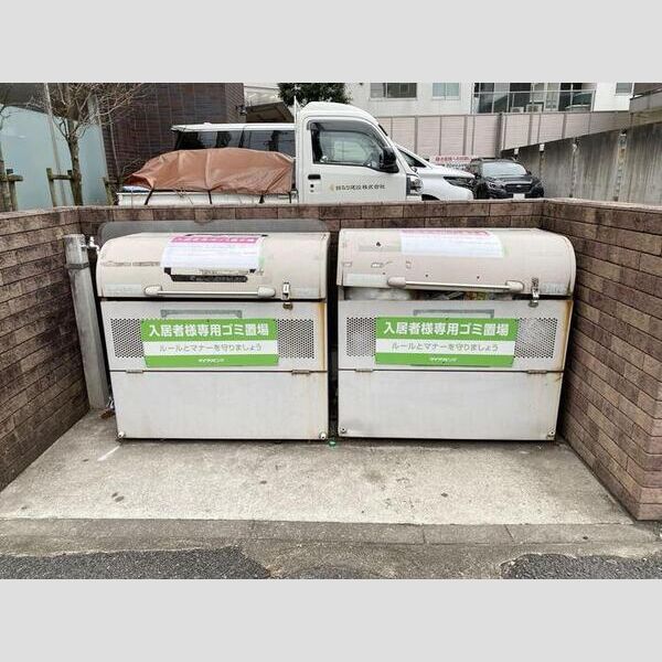 モンテバレ等々力 ごみ置き場