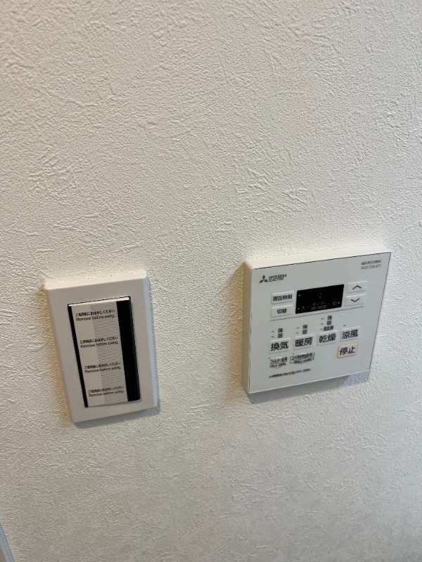 ロレーヌ東陽9階 部屋設備