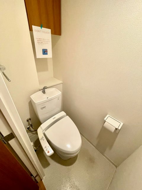 レジディア杉並方南町7階 トイレ