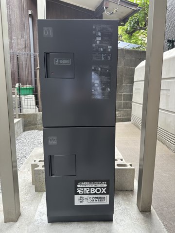 ヒルズ川崎紺屋町107号室 その他共有部分