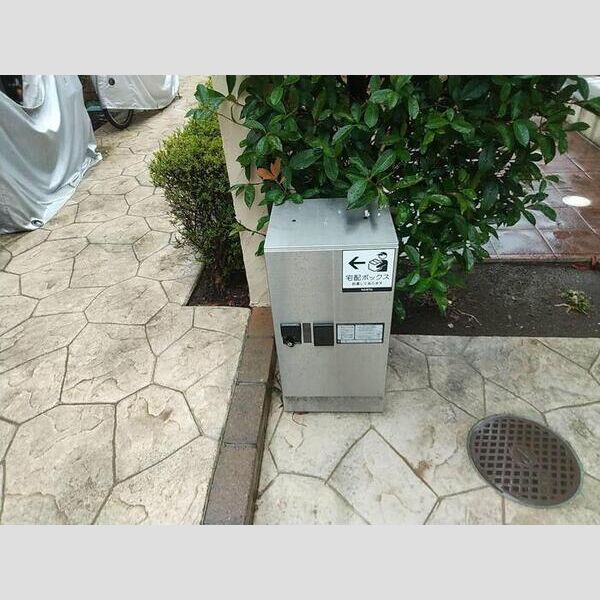 ローズコート光ヶ丘　ABE 宅配ボックス