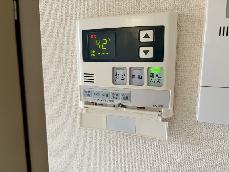 サンライフ片倉 部屋設備