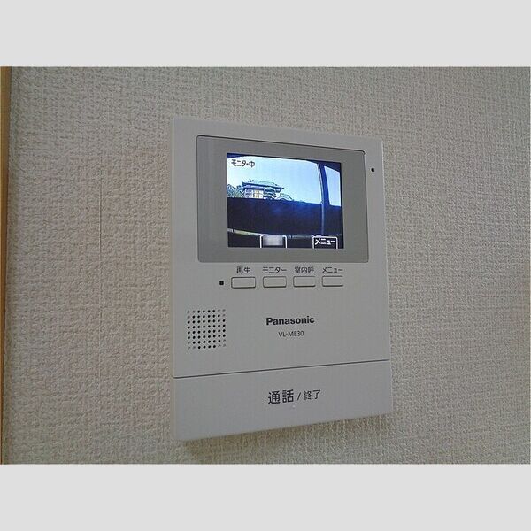 ガーデンヒルズ　A102号室 カラーモニターホン