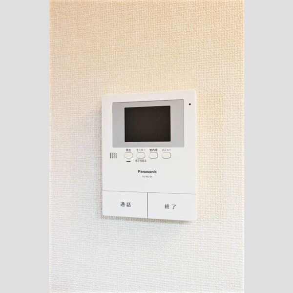 マリーゴールドA213号室 モニター付きインターホン