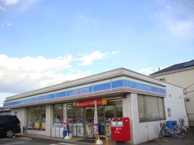 ａｋａｌａ　ｈａｌｅ ローソン松戸古ケ崎4丁目店まで496ｍ
