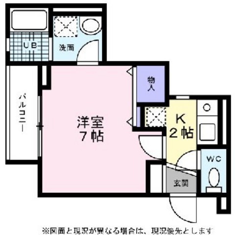レジデンス　テラ自由が丘0201号室 間取り図