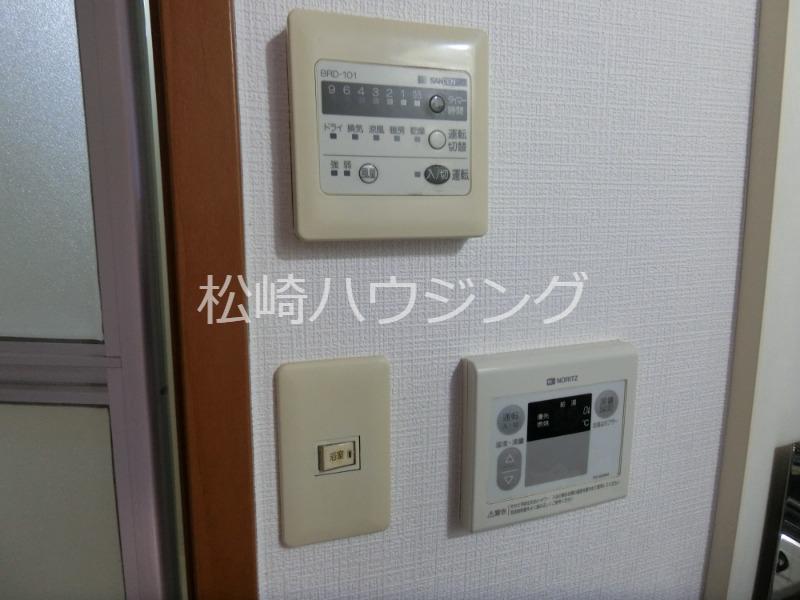 ベレ松が丘 部屋設備