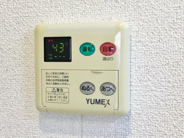 ベル富士見丘3階 部屋設備