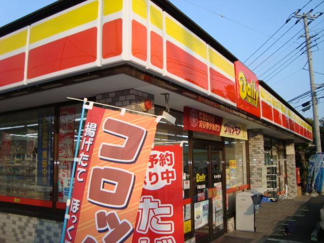 Ｂｌｕｅ　Ｍｏｏｎ コンビニまで175ｍ