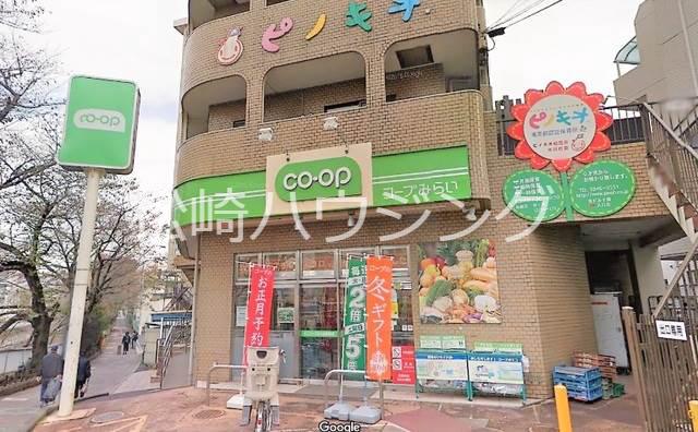 クローバーハイツ桜台 ミニコープ　氷川台駅前店
