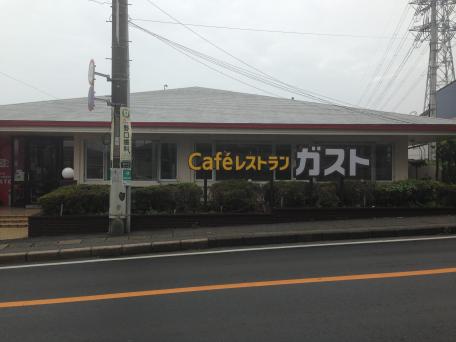 パッショネート101号室 ガスト船橋二和店まで243ｍ