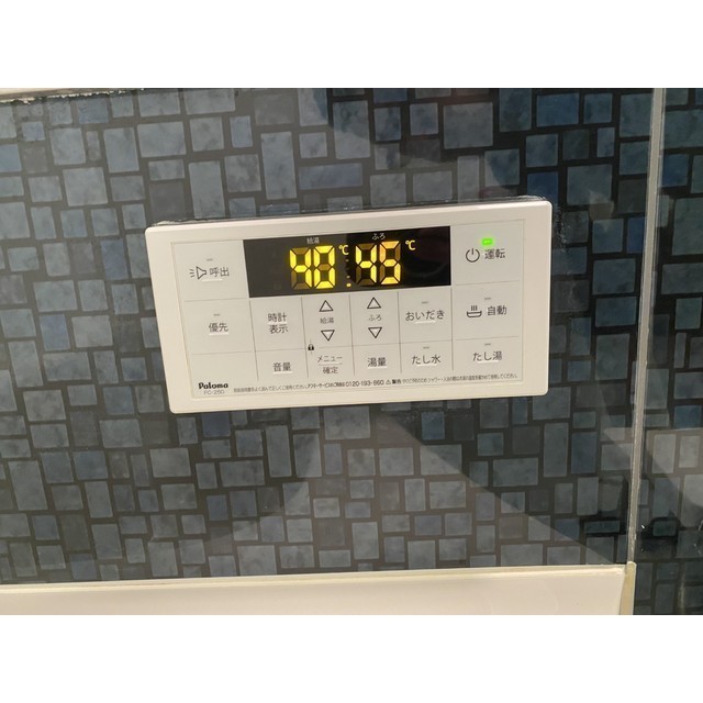 リポス瀬谷A棟101号室 部屋その他