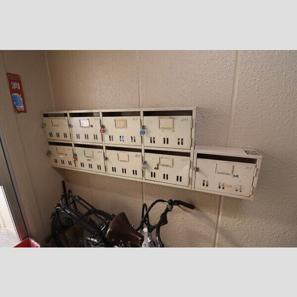 ジュネス北浦和303号室 集合ポスト