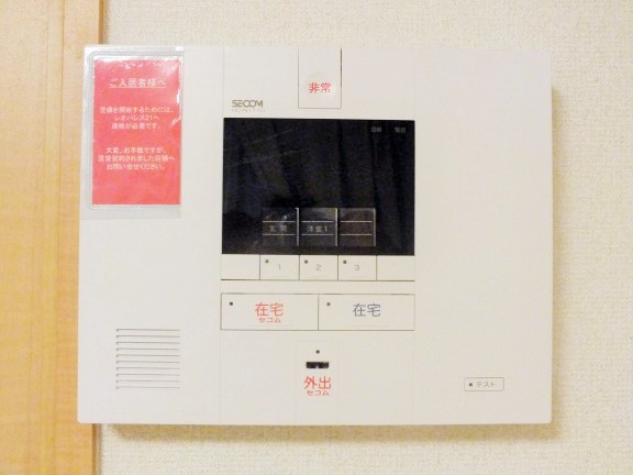 レオパレスクエスタ201号室 部屋その他