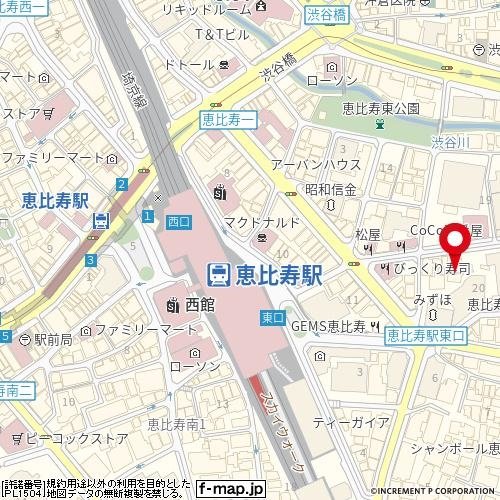 クオリア恵比寿イースト6階 null