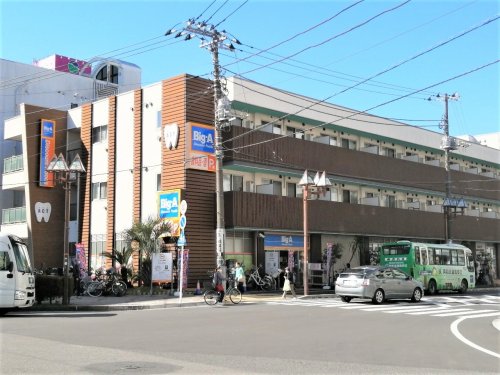 豊平町戸建 【スーパー】ビッグ・エー 柏南柏店まで1334ｍ