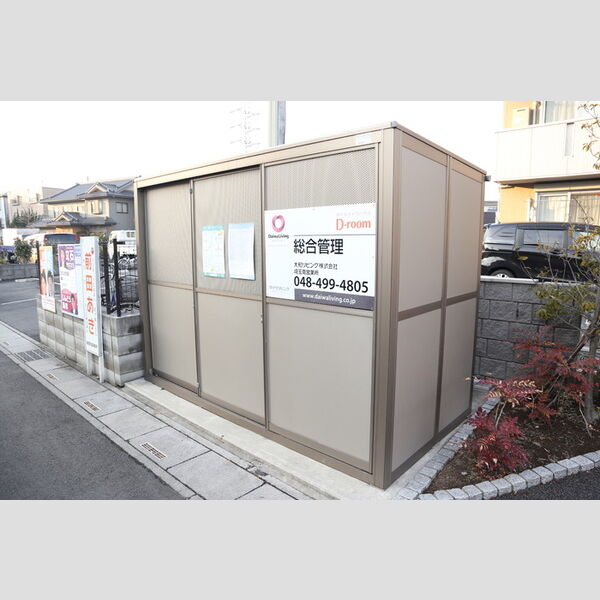 グリーンコーポ網代橋 ゴミ置き場