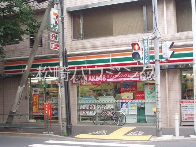 ロイヤルコーポ2階 セブンイレブン　中野江古田1丁目店