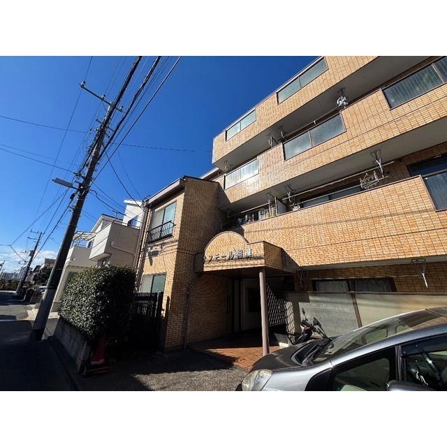 サンモール相模 外観