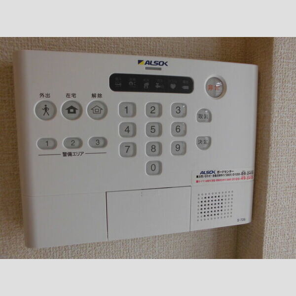 メゾン ブリーゼ 部屋設備