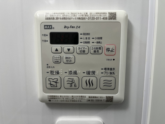 Ａｒｔ　Ｈｉｌｌｓ　ＴＯＫＹＯ 内観