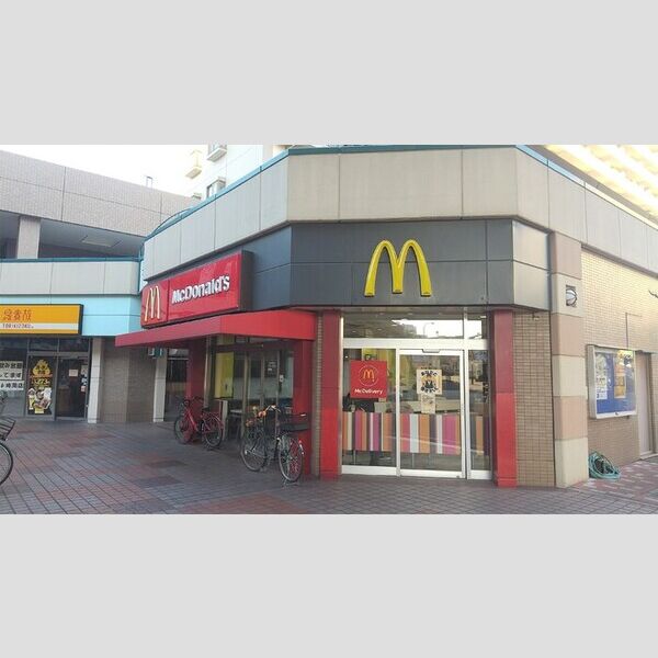 La Belle Vie マクドナルド北赤羽駅前店